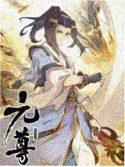综艺速递板块封面